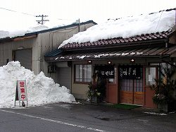 20051229kosei (2).jpg